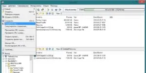 Как да се създаде образ на диска на Windows 7, 8, 10, най-добрите програми, създаде изображение ISO, както и чрез UltraISO