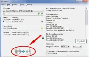 Как да се създаде образ на диска на Windows 7, 8, 10, най-добрите програми, създаде изображение ISO, както и чрез UltraISO