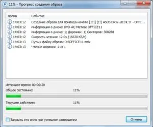 Как да се създаде образ на диска на Windows 7, 8, 10, най-добрите програми, създаде изображение ISO, както и чрез UltraISO