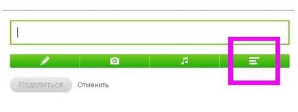 Как да се създаде анкета и съученици теми за анкети за съученици (как да създадете анкета в проучване на съученици и състуденти, за да създадете как да направите изследвания и съученици) Как да създадете анкета в анкетата нишки за съученици и състуденти