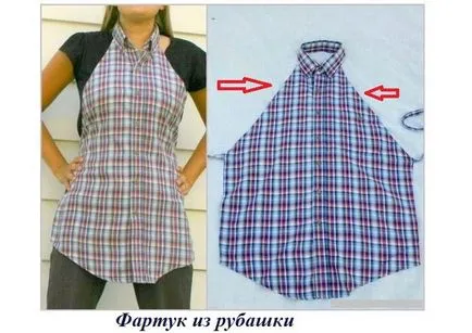 Как да шият престилка (кухня) модел