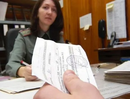 Като спешен проблем и получаване на паспорт