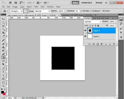 Как да създадете четка в Photoshop - ленено уроци по рисуване и дизайн в Adobe Photoshop