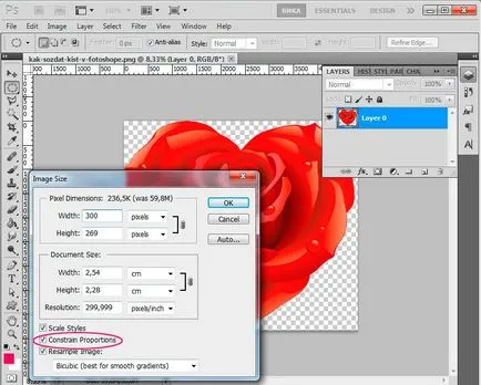 Как да създадете четка в Photoshop - ленено уроци по рисуване и дизайн в Adobe Photoshop