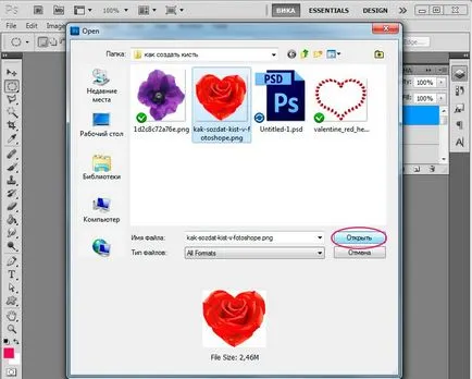 Как да създадете четка в Photoshop - ленено уроци по рисуване и дизайн в Adobe Photoshop