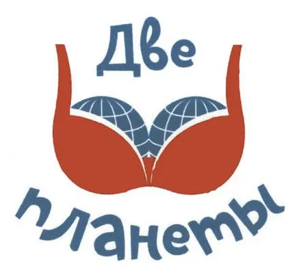Как да създадете своя собствена марка - Справедливи Masters - ръчна изработка, ръчно изработени