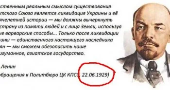 Като един нов свят се строи