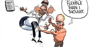 Като един нов свят се строи