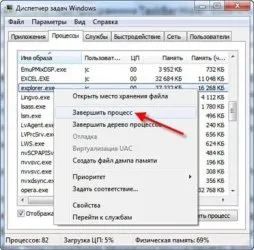 Как да премахнете лентата на задачите в Windows 7 с бързи клавиши, блог майстор PC (чрез) Как да премахнете лентата на задачите в Windows 7 чрез клавишни комбинации, блог майстор компютър