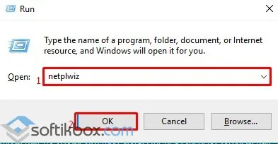 Как да изтриете потребител в Windows 10