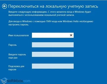 Как да изтриете потребител в Windows 10