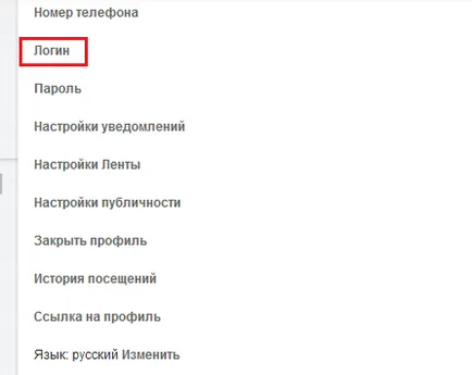 Как да изтриете страница и съученици и четирите метода за всички поводи