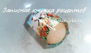 Как да се украсяват великденски яйца Thermal филм
