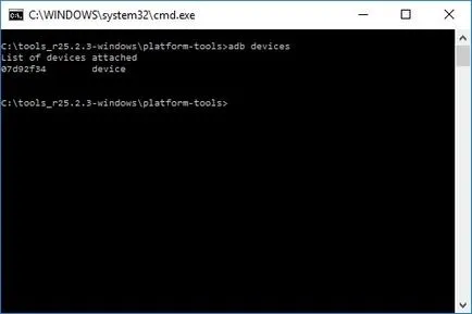 Как да се инсталира в рамките на дневния, fastboot драйверите и