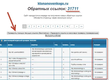 Как да премахнете лошите уеб връзки, използващи xtool в ерата на Minusinsk, създаване, популяризиране и