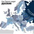 Една страна, където хората все още се хранят хората, burabai