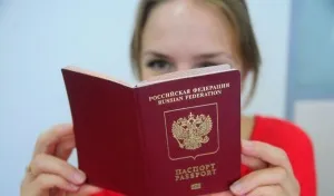 Информация за действителния адрес на пребиваване - какво е това и как да се разбере (място) Информация за действителния адрес на пребиваване - какво е това и как да се разбере,