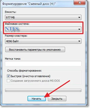 Създадете стартиращ USB флаш устройство на Windows 7 чрез UltraISO програмни, компютърни съвети