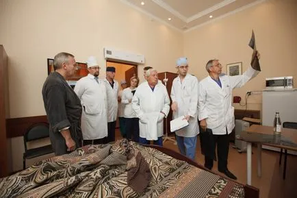 Болница, урология Клиника Първа MGMU тях