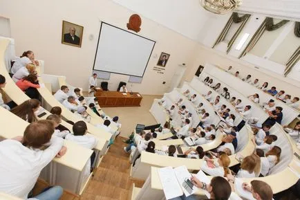 Болница, урология Клиника Първа MGMU тях