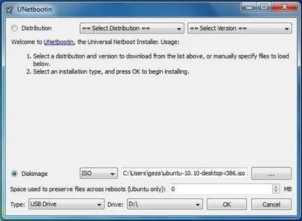 Създаване на стартиращ диск и инсталиране на Ubuntu от флаш