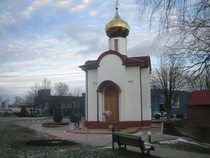 Изграждане на параклиси