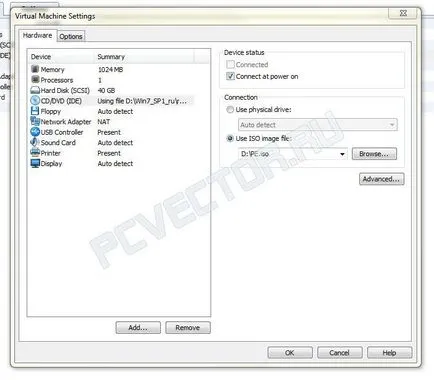 Създаване на събрание въз основа на собствените си ръце windows7