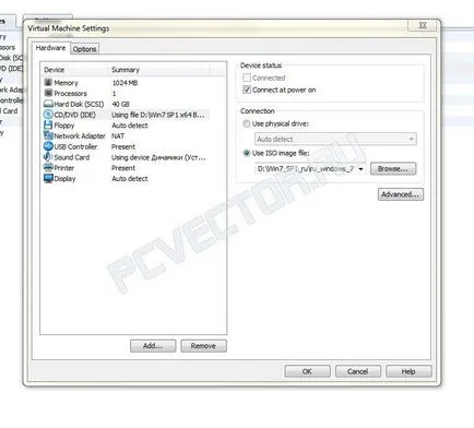 Създаване на събрание въз основа на собствените си ръце windows7