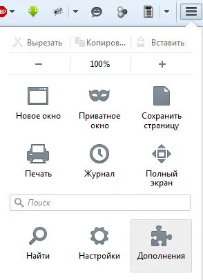 Как да инсталирате приставката за браузър Mozilla Firefox
