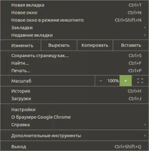 Как да се увеличи вашия браузър