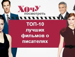 Каква книга да четат литература новини