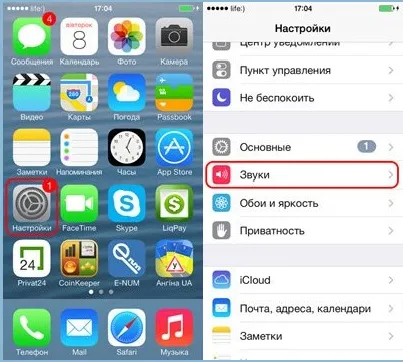 Как да инсталираме мелодията, която да iPhone 4s видео ръководство