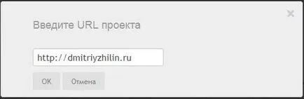 Как да инсталираме социални бутони на WordPress блог