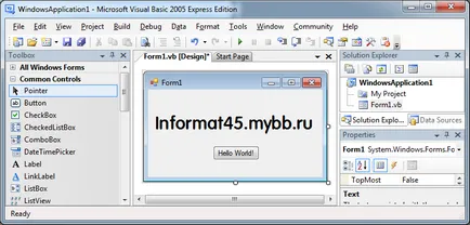 Как се инсталира Visual Basic 2005 Express Edition