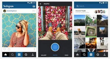 Instagram как да инсталирате на компютъра инструкции и насоки