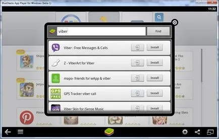 Как се инсталира Viber на компютъра си безплатно (настроен vibera няма телефон)