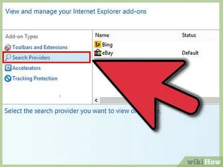 Как да настроите Google като търсачка по подразбиране