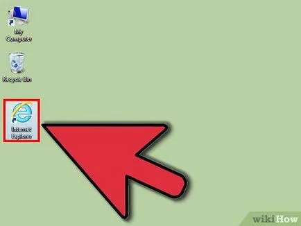 Как да настроите Google като търсачка по подразбиране