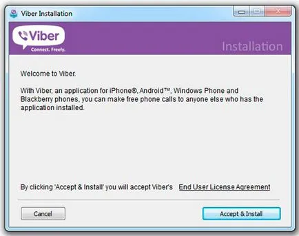 Как се инсталира Viber на вашия компютър и телефона си
