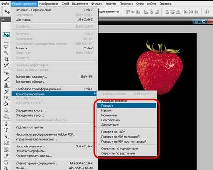 За да увеличите или намалите инструментите за трансформация обект, otfotoshopit!