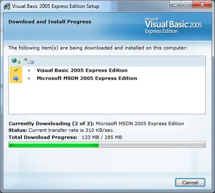 Как се инсталира Visual Basic 2005 Express Edition