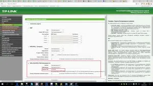 Откъде знаеш паролата от - всичко за компютрите