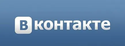 Как мога да разбера кой е този мъж laykaet VKontakte ръководство