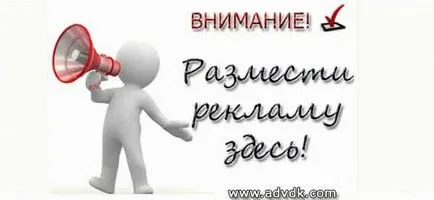 Както блоговете в интернет, начинаещи грешки (блог) Както блогове в интернет, начинаещи грешки