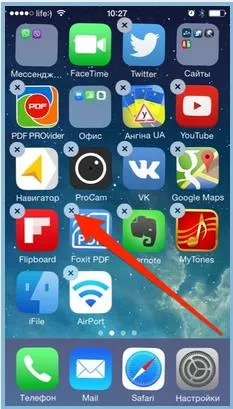 Iphone как да се извърши почистване на неизползвани програми