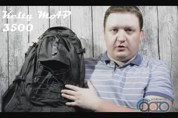 Как да изберем съвети за пътуване раница за пътуване (първата раница би било идеално) Как да изберем туристически съвети за пътуване раница