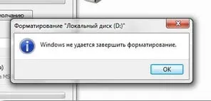 Как да се възстанови флаш памет
