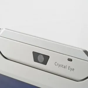 Как да включите камерата на лаптоп Lenovo - В Windows 7 ключове