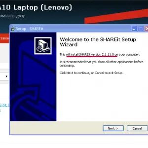 Как да включите камерата на лаптоп Lenovo - В Windows 7 ключове