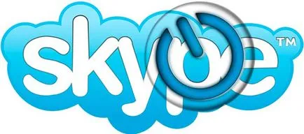 Как да се даде възможност на Skype на вашия компютър или лаптоп
